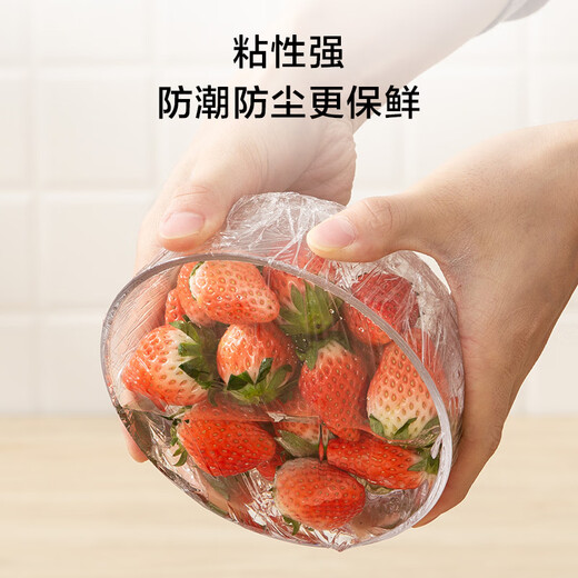 
Made in JD.com, plastic wrap food grade, dot-break large size, high temperature resistance [120 meters 30cm]