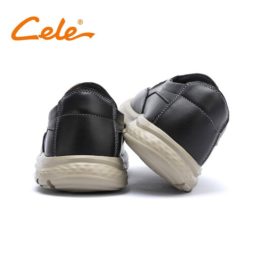 Promi Kicks Herren neuer Frühling Casual Lederschuhe vielseitig und komfortable Ladung Leichte faule Schuhe Daddy Schuhe 2385a Schwarz 42