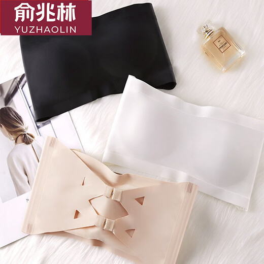Yu Zhaolin 2 pieces of strapless tube top bra for women in summer, thin, anti-exposure, push-up, non-slip, seamless ice silk invisible bra G161 ice silk strapless (skin color + black) one size fits all (80-125Jin Jin equals 0.5kg)