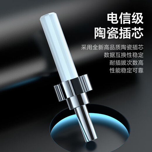 胜为（shengwei）皮线光纤跳线 电信级光缆 室内网线单模单芯光纤延长线接光猫 1芯2钢丝成品跳线 50米 FSIP-1050