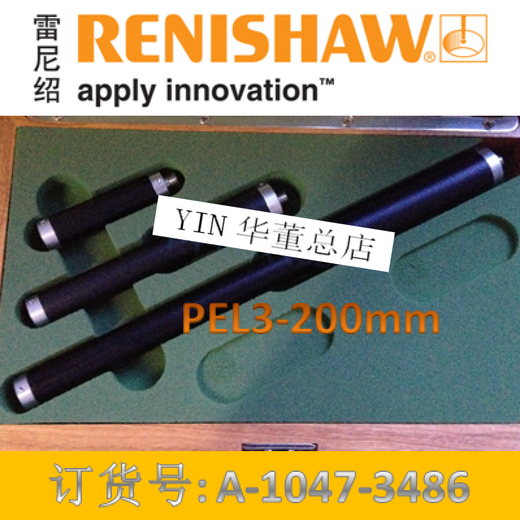 PEL3 British Renishaw Probe Verlängerung Stange A-1047-3486/M8 Gewinde PEL3-200 mm Verlängerungsstange PEL3–200 mm