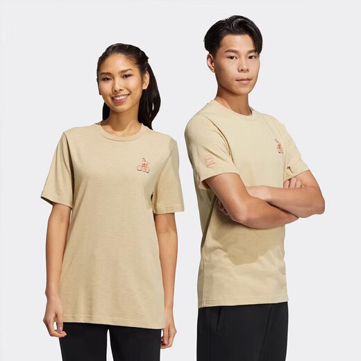 Adidas Neo Herren- und Frauen Sommerpaare neue Produktpaare, die gelegentlich atmungsaktive und bequeme runde Nacken-T-Shirt HC9742 Brown/Same Style m