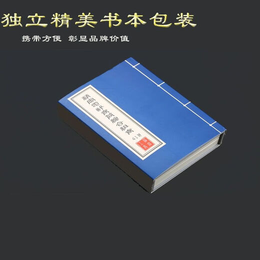 仁聚益螺丝刀套筒棘轮扳手组合套装螺丝内外六角批万用工具 釰牌9215精