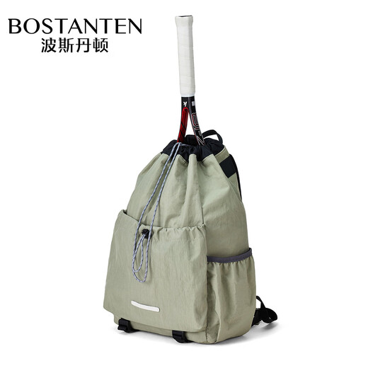 BOSTANTEN Men's Lightweight Drawstring Backpack Student School Bag Sports Mountaineering Bag Large Capacity Outdoor Cycling Backpack Women
