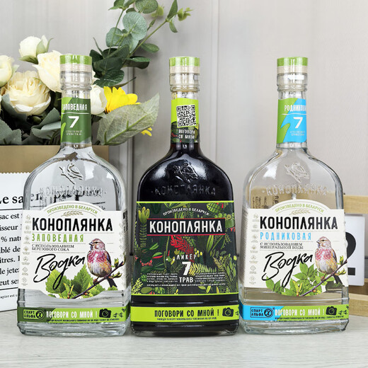 萨拉普尔进口白俄罗斯伏特加酒40度500ml杜松子风味传统原味白酒洋酒烈酒 红雀大自然经典 500mL 1瓶