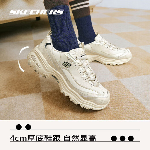 Skechers Little White Bear | Breathable couples heightening thick-soled versatile white shoes for women retro casual dad shoes men's sneakers
