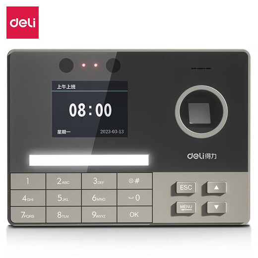 
Deli Attendance Machine Check-in Machine Check-in Machine Check-in Machine Free software to use offline Automatic report generation 300 face recognition + fingerprint recognition 1500 pieces 13751