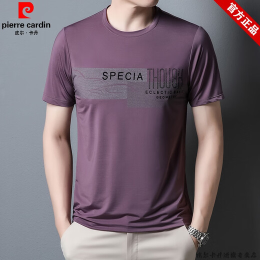 
Pierre cardin brand ice silk short-sleeved T-shirt men's round neck half-sleeved top summer thin middle-aged and young fashion printed base shirt black 17084A