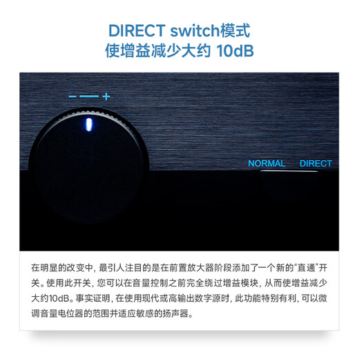 音乐传真Musical Fidelity A1合并式HiFi功放发烧级纯甲类功放HiFi功放机高保真2.0声道 A1