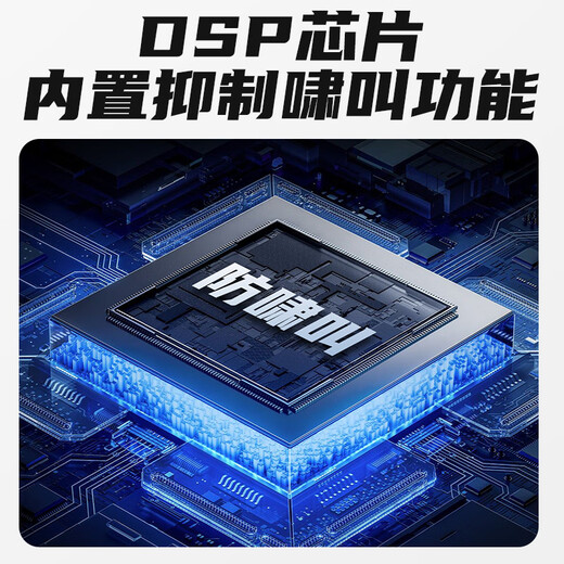 先科会议室音响设备全套装组合家庭影院KTV音乐学校培训专用系统蓝牙功放麦克风一体机壁挂舞台音箱K5V 【两8吋音响套装】无话筒（50-120平）
