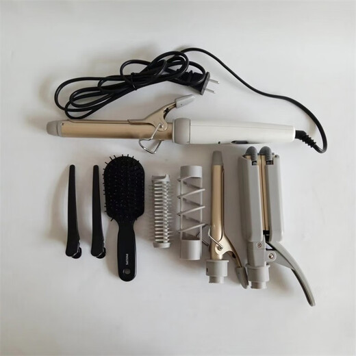 Philips/Philips HP4698 Hair Styling Kit Straightening Clips and Curling Wands for Big Wave Style