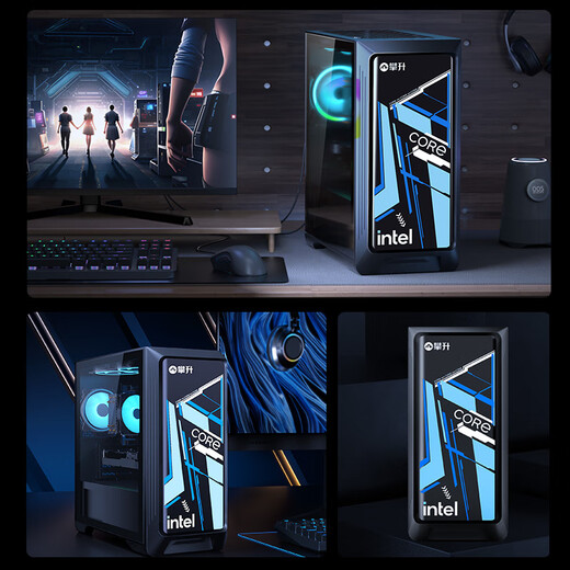 Escalando los juegos de computadoras de escritorio God of War 2 Computer Computers Console Set (12th Generation Core i5 RTX3050 16G 512G) Subsidio nacional 20%