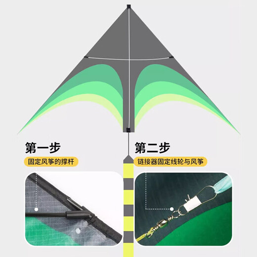 乐卡利【送300米线轮】10米草原风筝潍坊亲子户外运动玩具儿童生日礼物 绿色【10米大长尾】