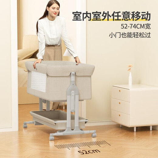 ULOP crib, removable splicing baby bed, multi-functional bed, newborn baby rocking bed, rocking bed, khaki, changing table + mosquito net + mat