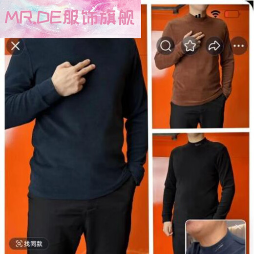 Mr.de Jack Langbo Herrenbekleidung 24-jähriger Herbst und Winter New Herren Casual Middle Collar (Single-Traging-Basist-Shirt 9896mr.de Karamellfarbe 48 ((165-170cm105-125jin [Jin gleich 0,5 kg]))