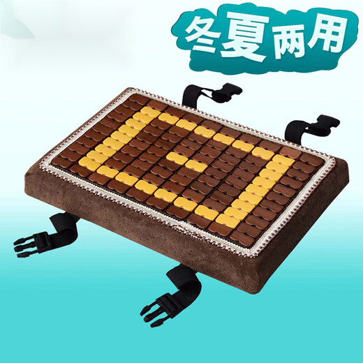 SARTILL Summer Seat Cushion Cool Cushion Student Butt Pad Memory Foam Chair Soft Cushion Stool Clothing Factory Bench Butt Chair Cushion Winter and Summer Dual-Purpose (Breathable Style/Bamboo Charcoal Cotton Core) Coffee Stool Cushion (35x25x5cm)