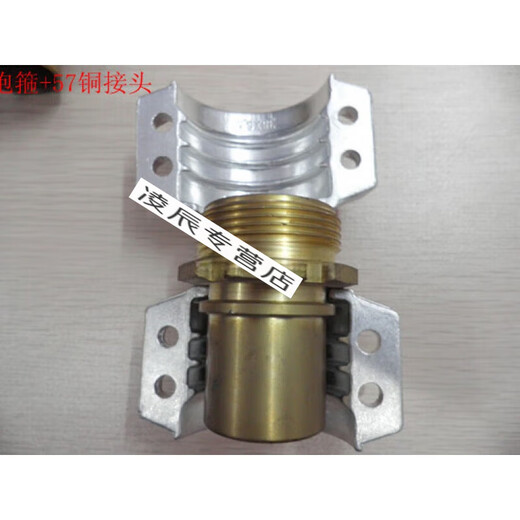 
Pupan DIN2817/EN14420-3 Aluminum alloy safety pipe clamp hose hose shield machine two halves eps 150*13