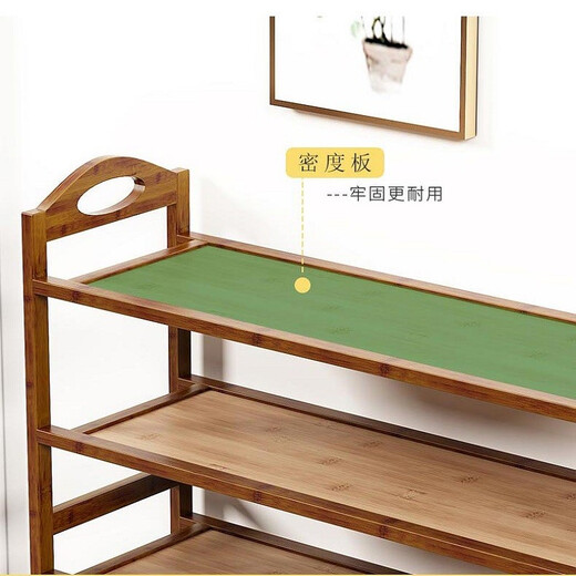 Anya shoe rack door Nanzhu dormitory dormitory multi-functional shoe rack multi-layer shoe cabinet home storage rack 5 layers 80cm