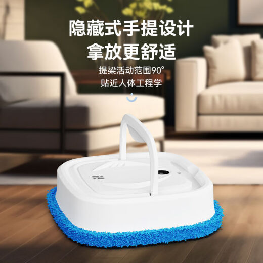 骞捷拖地机器人洗拖一体自动清洗全自动智能扫地机三合一家用干湿两用加湿喷雾吸尘清洗一体机扫地机 白色 礼盒装（两拖布）