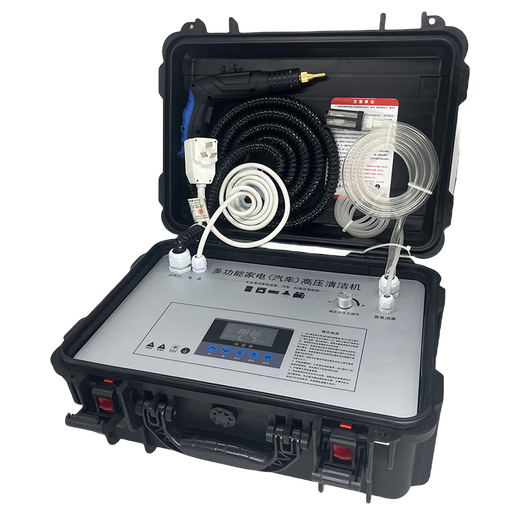 Yingdeli steam cleaner high temperature and high pressure commercial household appliances cleaning machine air conditioning tools full set of multi-functional all-in-one machine equipment kitchen fume high temperature cleaning machine steam cleaning machine K-2 ultra-high pressure professional model standard