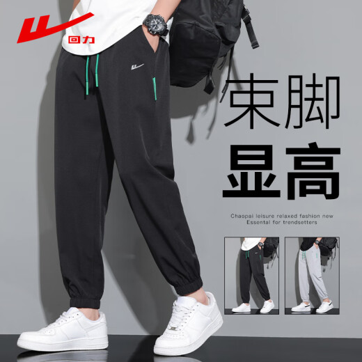 Warrior sweatpants men's loose leggings pants men's summer trendy casual pants men's running sports pants