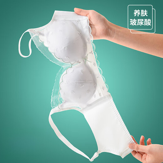 莫代尔日系内衣女小胸聚拢调整型无钢圈上托防下垂少女纯欲文胸罩收副乳 6627白色 70A 32  【厚度2CM左右】