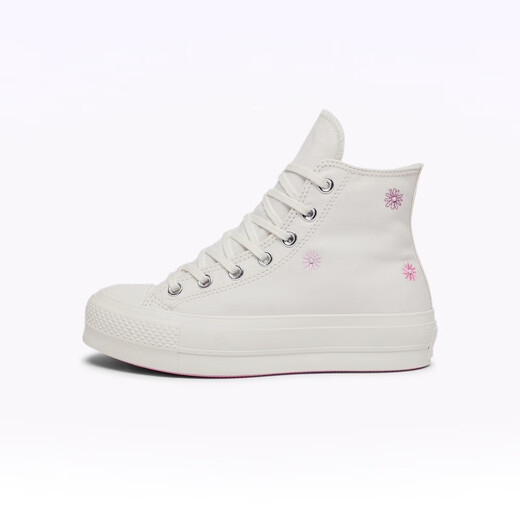匡威（Converse）官方 All Star Lift女厚底休闲板鞋小白鞋A15786C A15786C 37