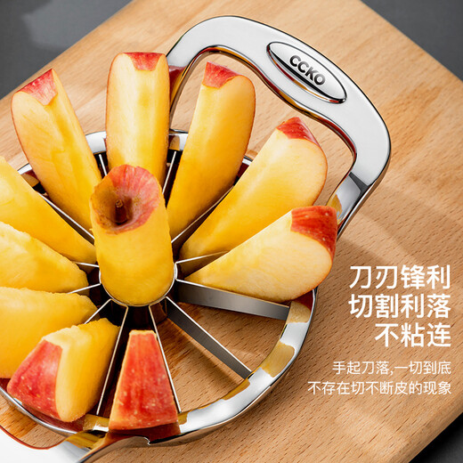 CCKO fruit cutting tool, multifunctional fruit divider, thickened stainless steel fruit slicer, labor-saving corer, 10-petal zinc alloy apple cutter