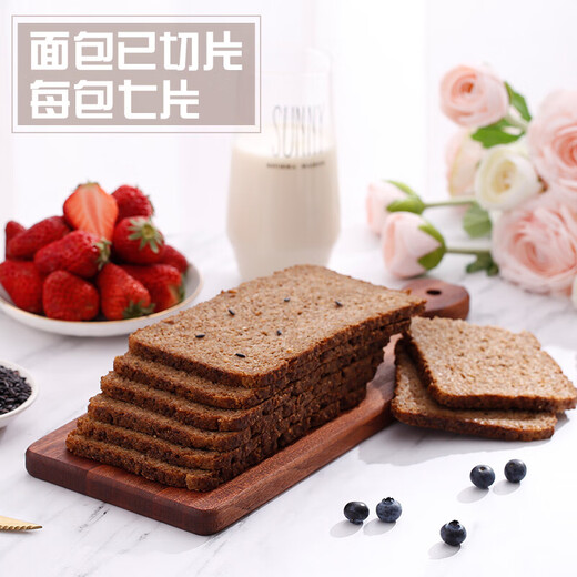 Jason importó de Alemania pan integral de centeno, 500 g/bolsa, desayuno, tostada ligera, grano grueso, reemplazo de comida fitness bajo en grasa