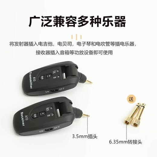 Bainuoyin Partner A10 Guitar Guitar Transmisión inalámbrica Receptor de cabello Piano guitarra folk guitar