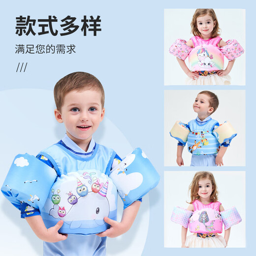 Chuangjingyi chooses swimming arm rings for infants and children, baby swimming equipment, buoyancy arm rings, floating rings, water sleeves, swimming rings, learning swimming back, pink Pegasus + swimming goggles + swimming cap + nose clip earplugs
