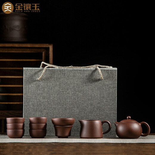 Gold inlaid jade Kungfu purple clay tea set complete set purple clay pot teapot teacup Yixing raw ore high-end gift box Xishi teapot set