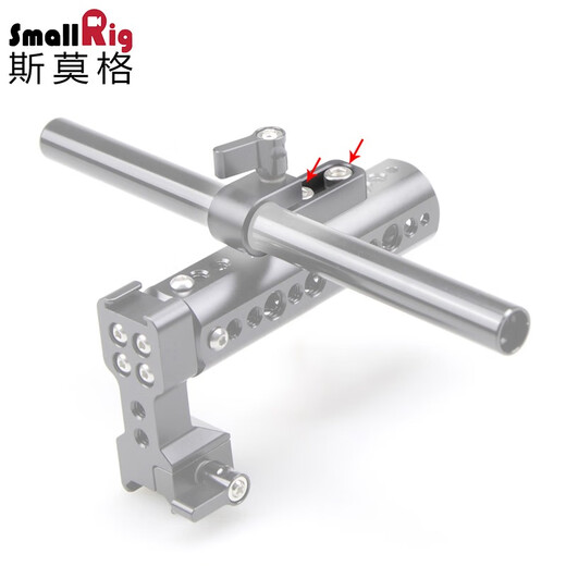 SmallRig Universal Standard 1/4 Fixing Screw Pack includes Hex Wrench Set 12 Small Screws SLR Camera Photography Accessories 1713 [12 1/4 Screws] 1713