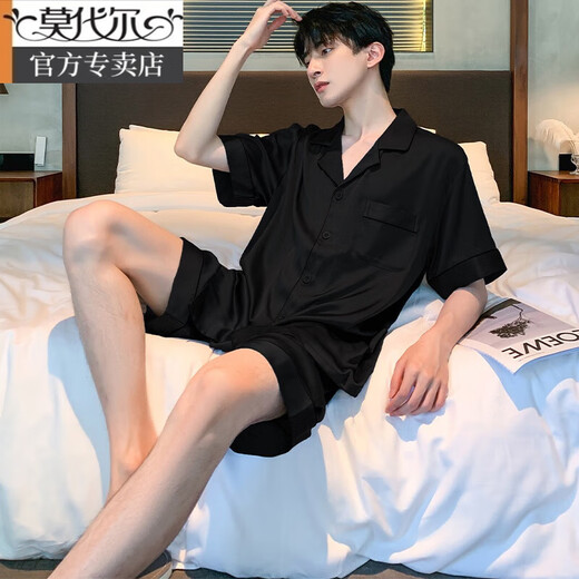 Modal-Pyjamas für Herren, Sommer-EIS-Seide, kurzärmelig, dünn, Sommer-Männer, simulierte Seide, Sommer-Stil, kann außerhalb des Hauses getragen werden, Kleidungsset, Eis-Seide, S1381, männlich, L