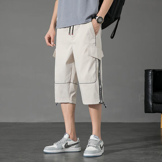 Dan Pretty Teen Loose Lose Cropped Hosen Männer Sommer Thin Style 12-18 Jahre alte Schüler der Mittelschule Elastische Taille Sportshorts mittelhosen M COPPED HOSE 9230M Weiß M 95jin [Jin gleich 0,5 kg]