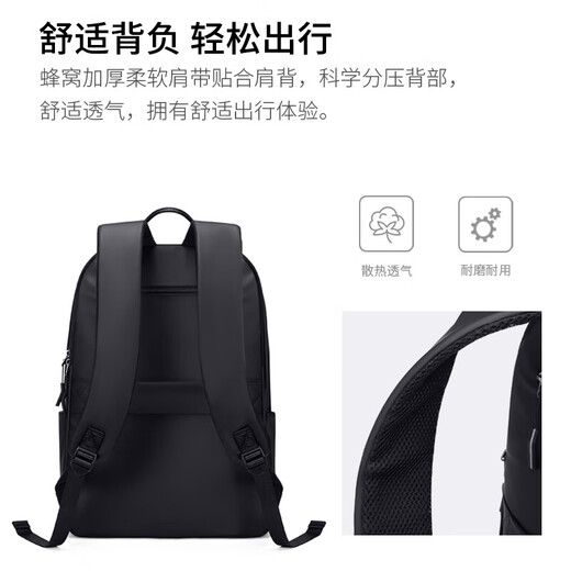 Mochila comercial de golf (golf) para hombres 16/17.3 pulgadas Huawei Bolsa portátil Viajes Viajes de negocios Mochila Bolsa de escuelas para estudiantes