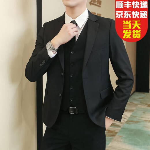 Kaduton Suit de tres piezas Slim Business Suit Professe Formal Jacket Formal Groom Madry Man Vestido de novia Negro (abrigo + pantalones + camisa) 4xl [156-170Jin [Jin iguala 0.5 kg]] + 7 regalos