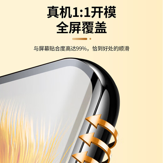 KEKLLE【三片装】适用华为mate50钢化膜 华为mate50E手机膜覆盖玻璃高清防摔防指纹钻石贴膜