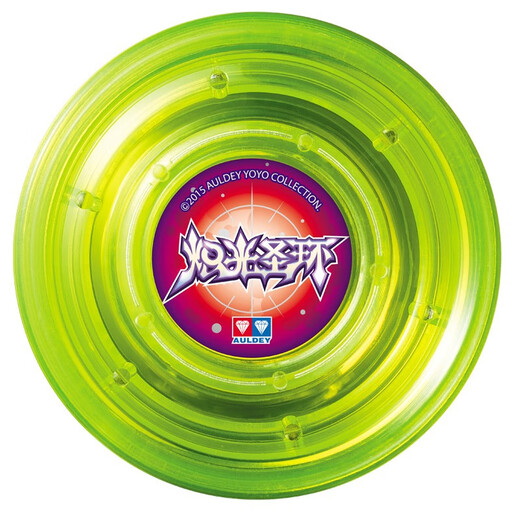 
Audi double diamond (AULDEY) yo-yo Audi double diamond genuine firepower young man king genuine children's toy yo-yo game special yoyo balls two fancy styles - Blazing holy ring + chase cloud thorn