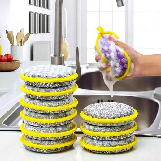 Chushe sponge dishcloth, special kitchen rag instead of steel ball, pot brush artifact, metal wire cleaning cloth, scouring pad, 40 pieces, can be used for one year/thickened/durable