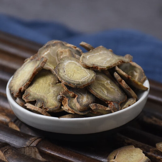 Panax Notoginseng Chinesische medizinische Materialien Tianqi Slice Yunnan Wenshan Panax Notoginseng kann Gening mit großer chinesischer Medizin raffinierte Abkochung Panax Notoginseng 250g [Originalverpackung] Guiwan