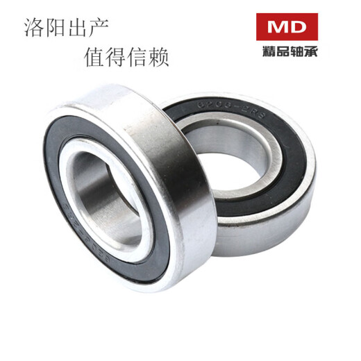 Luoyang Bearing 6200RS 62016202 6203 6204 6205 6206 6207 6210 6202 RS другие