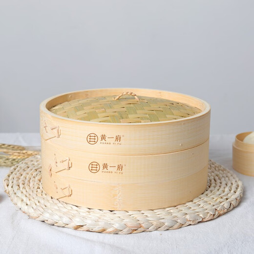 HUANG YI FU bamboo steamer, steamer, steamer, steamer, small steamed buns, steamed buns, bamboo steamer, household set, 27CM deep, two steamers and one lid