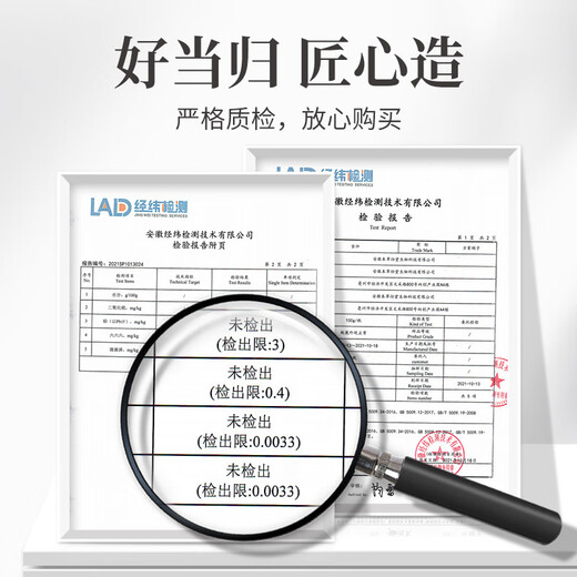 方家铺子中华老字号  当归100g当归片枸杞泡水养生茶党参煲汤补气血送长辈