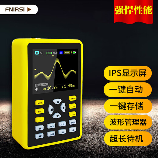 Fnirsi-5012H Handheld kleiner Mini-Oszilloskop 100MHz Bandbreite 500 ms Abtastung Digital tragbar. 5012H English Version 100m