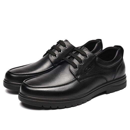 Golden Monkey Men's Shoes Autumn Business Casual Shoes Men's Breathable Soft Wear-Resistant Dad Shoes Q28160A Black 40