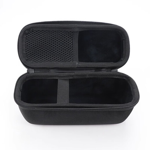 Altoson adapté à Anker 165W Banque de puissance Power Bank Case Zolo Energy Cabin Boîte de stockage de cabine Anker Sac de stockage d'alimentation mobile Sac à résistance aux choc