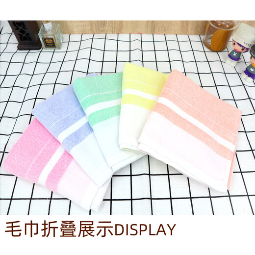 
He Jiangong Sailing Brand Mercury Towel Face Turf Beauty Cotton Women's Face Turf Thin Style Soft Easy to Dry 1048 Sailing 1048 Random Colors 3 74x34cm