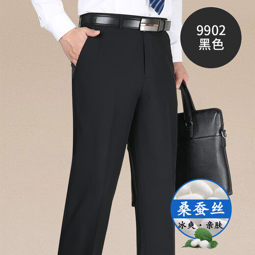 Master Polo Paul Pantalones informales Oficiales Mulberry Silk Pantalones de traje de traje recto para hombres Pantalones formales de mediana edad delgada 9905 Elegante Gray 29 (2 pies 2)