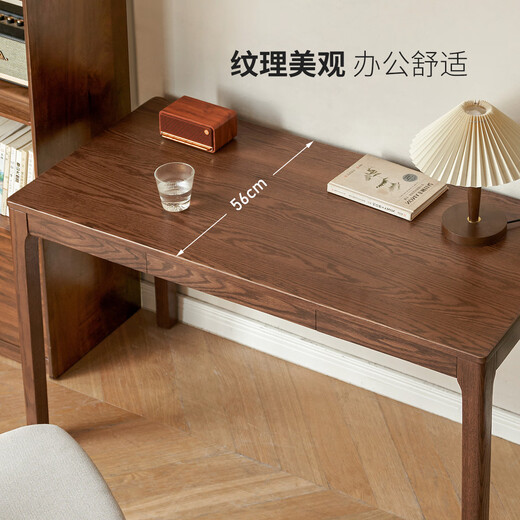 Genji Muyu solid wood desk Nordic home computer desk small apartment oak writing desk simple study desk 1.4m single table